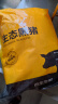 京东跑山猪去皮五花肉块净重4斤 烤肉炒菜食材 新鲜速冻 红烧肉原料 实拍图