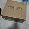 美厨（maxcook）蒸锅 304不锈钢28CM三层蒸锅 加厚复底汤锅 燃气电磁炉通用MCZ220 实拍图