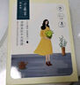 百雀羚（PECHOIN）面膜 小雀幸澄静水光面膜10片装补水保湿品质国货 实拍图