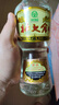 北大仓 部优 酱香型白酒 50度 680mL*6瓶 整箱装 口粮酒 自饮送礼 实拍图