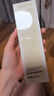 肌活（Bio-MESO）糙米水100ml2.0精华水爽肤水护肤化妆品保湿控油提亮生日礼物 实拍图