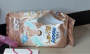 MOONY尤妮佳极上纸尿裤M60片(6-11kg)尿不湿超薄散热 实拍图