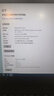 联想Thinkpad (独显)T480T490T14s 轻薄便携商务办公游戏本 九成新二手笔记本电脑 T495 R7四核 24G 1T固态95新 实拍图
