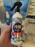 力仕康夏季防暑降温套装包礼品清凉一夏礼包冰凉贴降温喷雾慰问员工福利 实拍图
