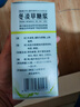 新升级120ml王屋山冬凌草糖浆咽喉咽炎专用药慢性咽炎除根止咳药 120ml 5盒装 【巩固装 多数人选择】 实拍图