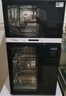 美的（Midea）家用台式小型消毒柜 高温立式二星级94L 大容量四层碗柜餐具碗筷烘干收纳柜【国家补贴】100R05 实拍图