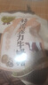 悠哈 特浓巧克力牛奶糖 300g 休闲零食糖果 婚庆喜糖 夹心硬糖 实拍图
