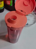 特百惠（Tupperware）正品水杯500ml茶韵随心杯密封防漏塑料杯运动泡茶杯男女学生杯子 西柚红 500ml 实拍图