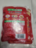 乌江榨菜 下饭菜 佐餐小菜 麻辣味红油榨菜丝 80g*7袋  下饭轻盐咸菜 实拍图