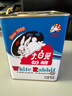 大白兔 原味奶糖198g/罐糖果礼盒 上海特产 生日礼物 休闲零食送儿童 实拍图