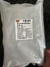 天谱乐食 澳洲安格斯M3牛腱肉净重2斤 生鲜牛肉 谷饲270天 实拍图