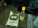 恒顺酿造白醋 5° 500ml 凉拌提味炒菜腌制 不添加防腐剂 实拍图