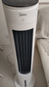 美的（Midea）【强劲制冷】APP智能操控冷风扇/负离子净化加湿落地空调扇/冷风机/水冷无叶塔扇/小空调AAF10MR 实拍图
