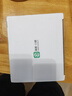 森森 小鲤鱼缸水泵小型潜水泵过滤泵抽水泵XQP-1000 15W  实拍图