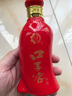 口子窖 六年型 兼香型白酒 41度 100ml*1瓶 单瓶装 低度白酒 实拍图