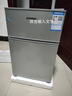 HYUNDAI（韩国现代） 小冰箱 冰箱小型双开门 迷你双门家用宿舍租房冷藏冷冻电冰箱节能省电 58L银【店铺销冠+租房必备】 实拍图