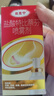 达克宁盐酸特比萘芬喷雾剂60ml脚气喷剂脚气药止痒脱皮烂脚丫真菌感染自营脚臭喷雾泡脚专用药乳膏凝胶升级款 实拍图