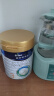 美素佳儿（Friso）皇家幼儿配方奶粉 3段（1-3岁幼儿适用）400g 乳铁蛋白（新国标） 实拍图