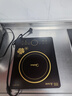 美的（Midea）电磁炉电陶炉 2200W大功率一键爆炒触控电磁炉灶家用 多档调节 智能定时火锅炉国家补贴C22-RT2240 实拍图