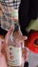 红星二锅头  白酒 42度250ml 兼香小酒 单瓶装 42度 250mL 1瓶 实拍图