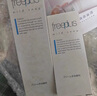 芙丽芳丝（Freeplus）洗面奶男女士氨基酸洁面乳100g 实拍图