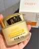 OHBT黄芪霜60g老国货保湿焕白去黄提亮抗皱紧致抗衰面霜男女护肤品 实拍图