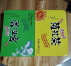 惠尔康冬瓜茶饮料植物饮品清爽解腻果汁茶整箱248ml*24盒清甜爽口不腻 冬瓜茶248ml*16盒 实拍图