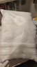 洁丽雅（Grace）柔软吸水速干抗菌防螨纯棉浴巾男女士条纹洗澡巾 实拍图