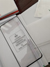 依斯卡【纳米全屏2片】适用华为nova7pro水凝膜 荣耀30pro/+手机软贴膜 非钢化高清防刮抗指纹保护 JM651 实拍图