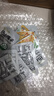 【活动】巴山魔芋爽低脂解馋辣条休闲小零食素毛肚礼包 麻辣味10包80g【特惠】 实拍图
