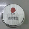 同仁堂品牌北京同仁堂无花果干250g即食泡水新疆煲汤材料非中药材 实拍图