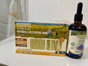 爷爷的农场婴幼儿有机粒粒面200g 婴儿辅食面儿童宝宝面条早餐碎碎面6月+ 实拍图