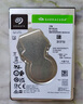 希捷（SEAGATE）台式机硬盘 1TB 7200转 256MB 机械硬盘 SATA 希捷酷鱼系列 电脑硬盘 3.5英寸 ST1000DM014 实拍图