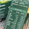 英氏（Engnice）婴幼儿加钙面条原味尝鲜装40g 宝宝婴儿辅食营养线面细面面食主食 实拍图