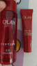 玉兰油（OLAY）大红瓶水霜礼盒保湿抗皱紧致抗衰老护肤品套装生日礼物送女友 实拍图