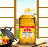 鲁花 食用油 5S物理压榨 一级 花生油 6.18L 油 0反式脂肪酸 特香纯正 实拍图