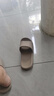 京东京造【抗菌皮纹拖】eva软弹家居防臭浴室夏季新款拖鞋女 燕麦色 39-40 实拍图