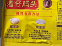 湾仔码头玉米蔬菜猪肉水饺1320g66只早餐食品速食半成品面点生鲜速冻饺子 实拍图