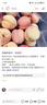 双枪（Suncha）一次性餐盒打包饭盒食品级带盖牛皮纸露营野餐水果盒 750ml*20套 实拍图