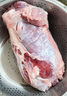 恒都 国产谷饲原切金钱腱 2斤 生鲜牛肉 国产牛腱 炖煮食材 健身食材 实拍图