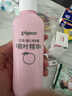 贝亲（Pigeon）婴儿玉米舒缓爽身粉 桃叶精华 50g HA23 实拍图