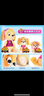 汪汪队立大功（PAW PATROL）毛绒玩偶男孩女孩生日礼物玩具经典款天天公仔小号15.2CM 实拍图