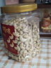 百草味轻海盐味腰果仁1kg 罐装每日坚果炒货干果休闲零食量贩送礼团购 实拍图