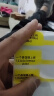 精臣 b3s线缆智能标签打印机 通信机房线缆电信光纤尾纤标识蓝牙手持刀型网线布线便携式不干胶热敏 B3S（机器+赠横版版线缆标签+赠胸包） 实拍图