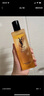 圣罗兰（YSL）夜皇后调皮水修护精华水护肤品套装生日礼物女 实拍图