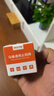 沐唯（muvi）马桶止逆阀单向止回阀防倒流水管止逆阀防反水卫生间通用4分黄铜 实拍图
