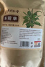 南同四海南京同仁堂车前草搭车前草中药材绞股蓝痛车前草风茶包泡水喝 实拍图