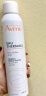 雅漾（Avene）舒泉调理喷雾150ML 定妆补水保湿 爽肤水化妆水 护肤中喷618礼物 实拍图