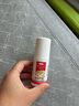 达克宁盐酸特比萘芬喷雾剂60ml+硝酸咪康唑乳膏20g脚气喷剂脚气药止痒脱皮烂脚丫真菌感染根治治搭咪康唑散粉 实拍图