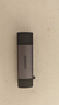 绿联USB/Type-C读卡器3.0高速  SD/TF多功能合一适用电脑/平板/手机/苹果16/15运动相机无人机ccd监控 实拍图